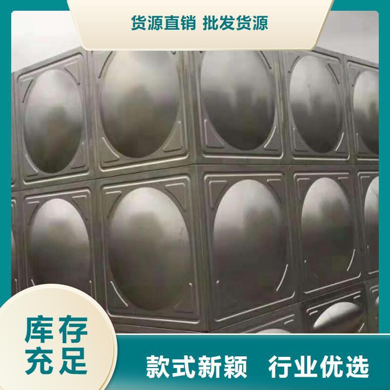 内江生产资中不锈钢消防水箱用于居民楼，圆形水箱厂家