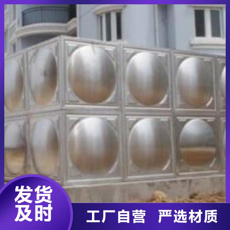 鹤城不锈钢水箱厂家安装-不锈钢消防水箱厂家价格
