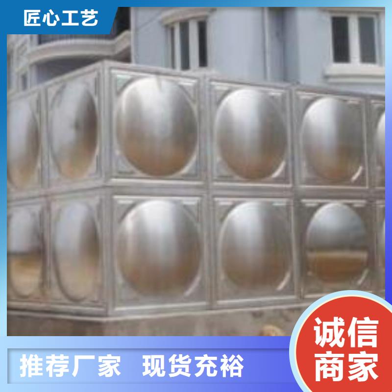 湘乡不锈钢水箱施工简便-不锈钢消防水箱厂家价格