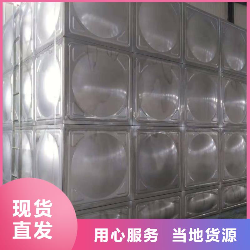 苏仙不锈钢水箱用于宾馆-不锈钢消防水箱厂家价格