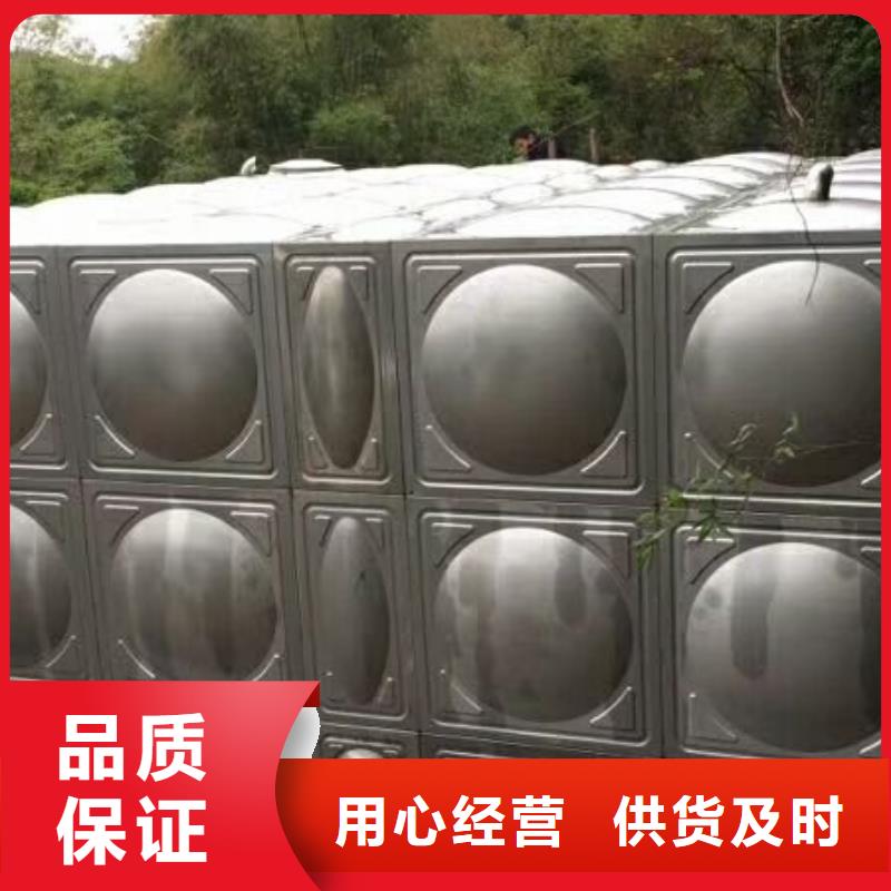 中方不锈钢水箱1-2000立方-不锈钢消防水箱厂家价格