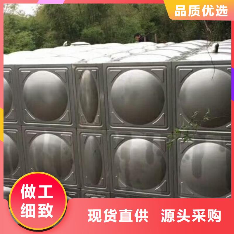 鹤城不锈钢水箱厂家安装-不锈钢消防水箱厂家价格