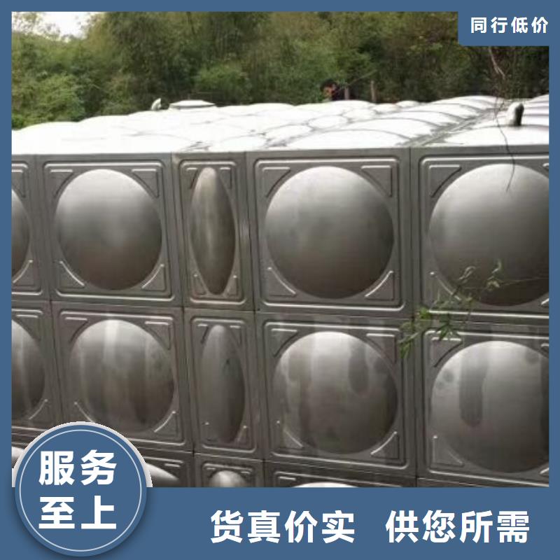 定制【恒泰】组合式不锈钢水箱无负压变频供水设备精致工艺