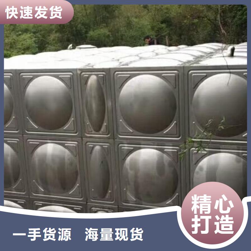 苏仙不锈钢水箱加厚板材-不锈钢消防水箱厂家价格