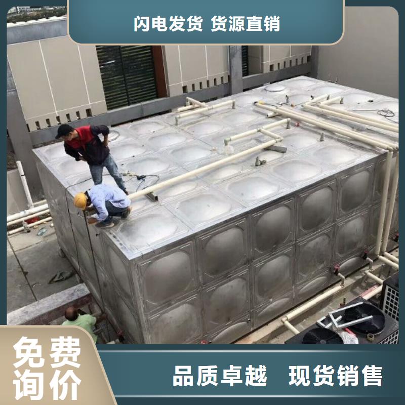 湘乡不锈钢水箱施工简便-不锈钢消防水箱厂家价格