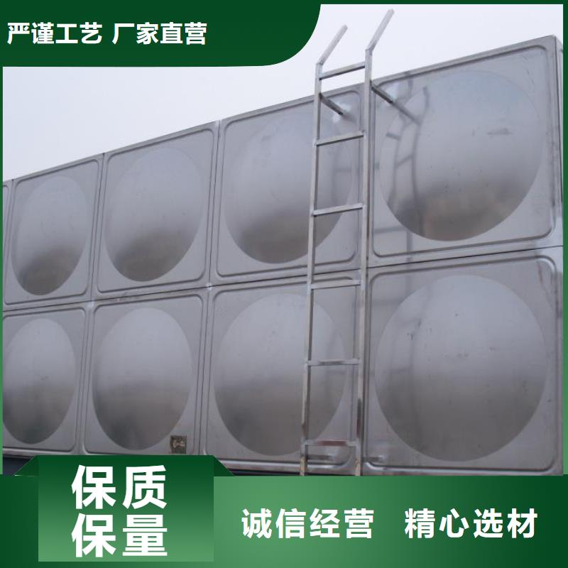 不锈钢水箱批发_恒泰304不锈钢消防生活保温水箱变频供水设备有限公司