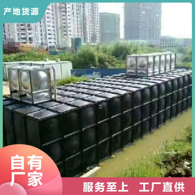 邻水不锈钢消防水箱哪里买