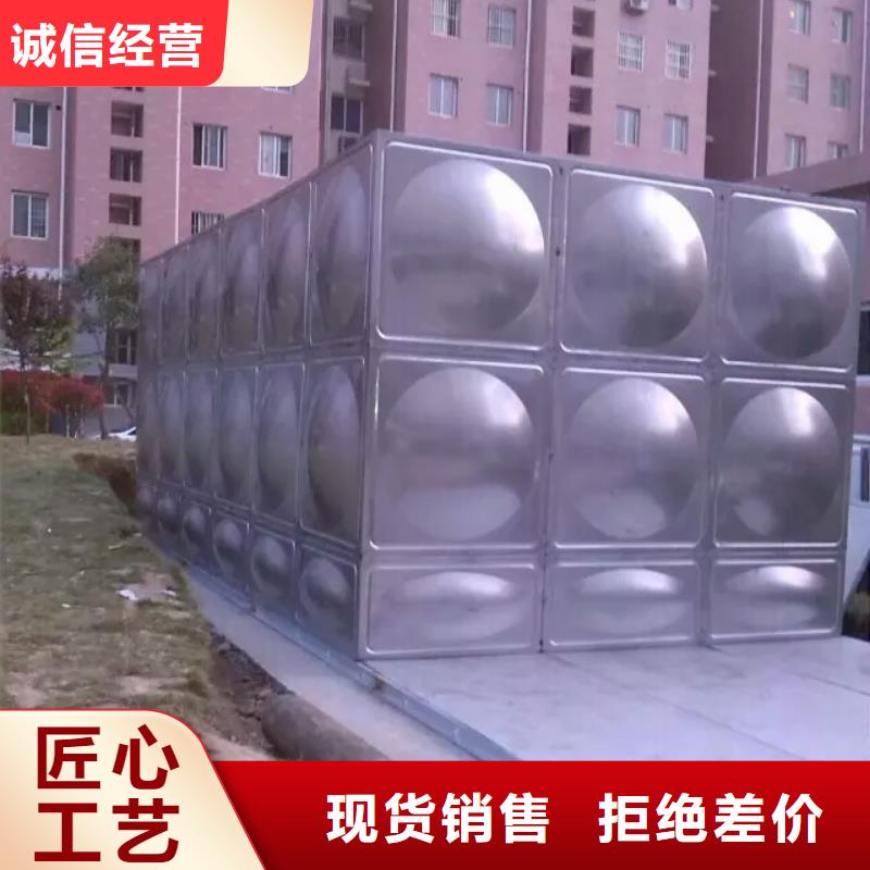 青川不锈钢组合式水箱厂家