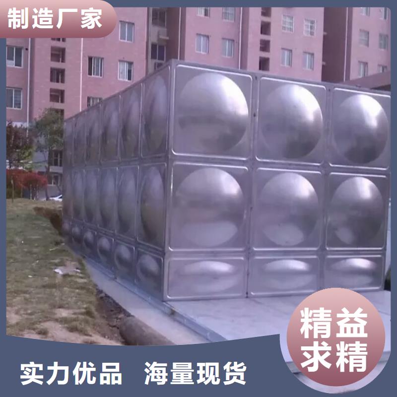 做工精细{恒泰}不锈钢水箱厂家_变频供水设备打造行业品质