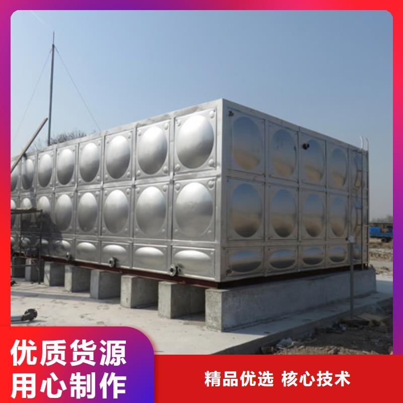 不锈钢水箱厂家-【变频供水设备】批发商