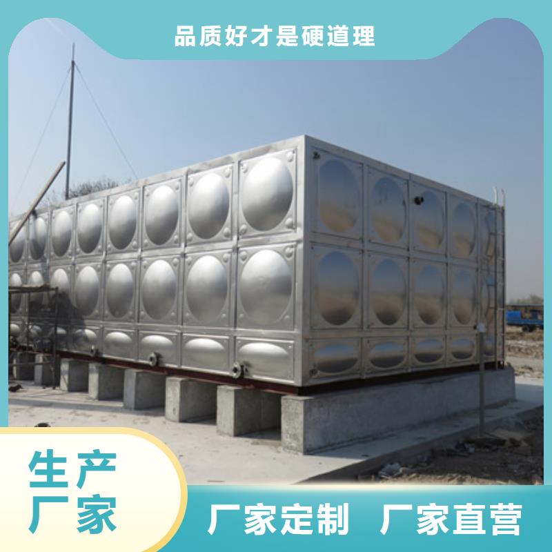 不锈钢水箱厂家_变频供水设备打造行业品质
