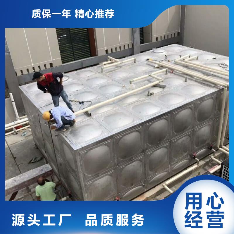 工厂价格【恒泰】不锈钢水箱价格-稳压设备批发货源