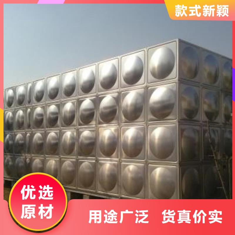 【不锈钢热水箱-稳压设备实力商家供货稳定】