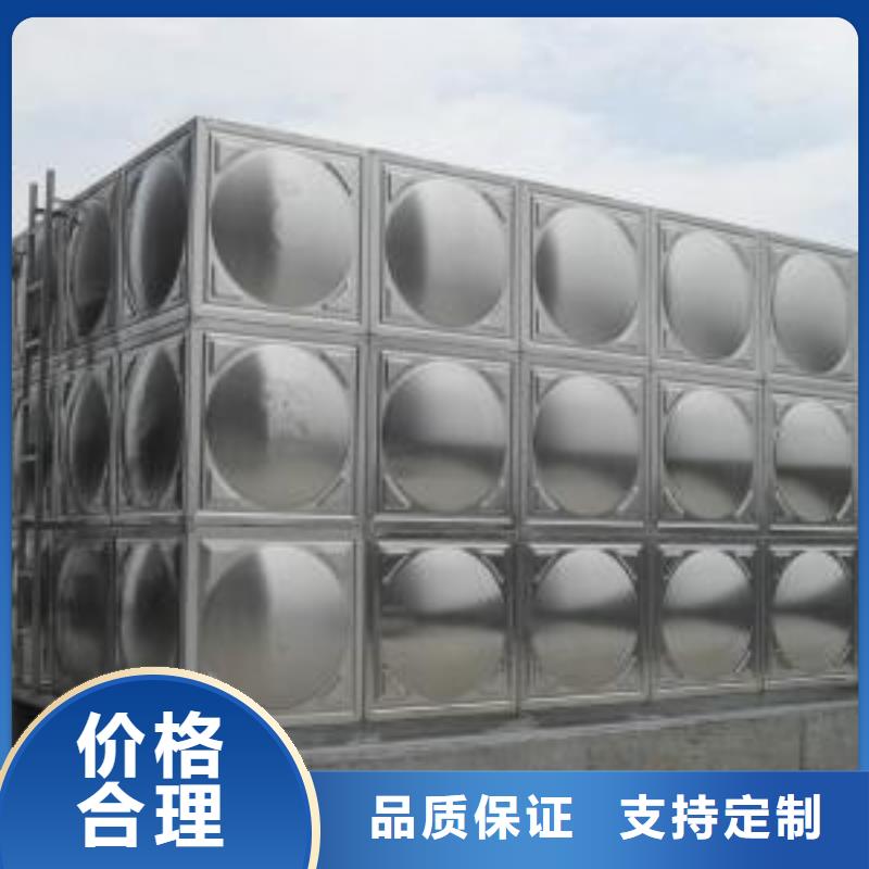 原厂制造(恒泰)不锈钢热水箱污水泵可定制