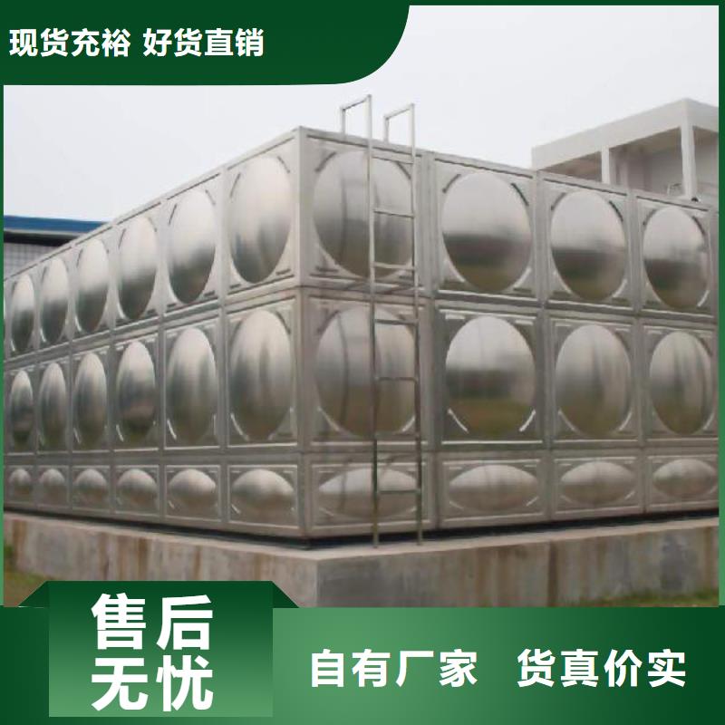 源厂定制<恒泰>【不锈钢热水箱】,稳压设备保障产品质量