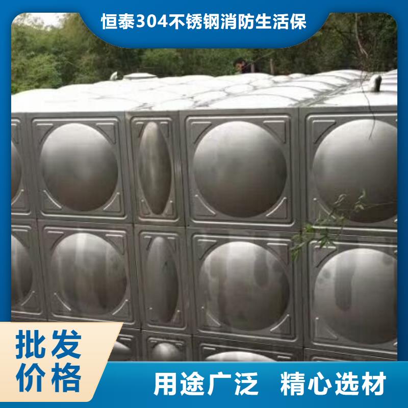 不锈钢方型水箱污水泵大量现货供应