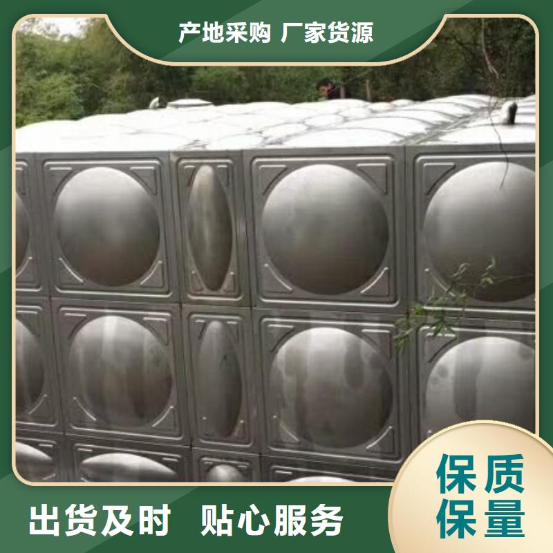 同城[恒泰]涪城区双层不锈钢保温水箱完工即可使用