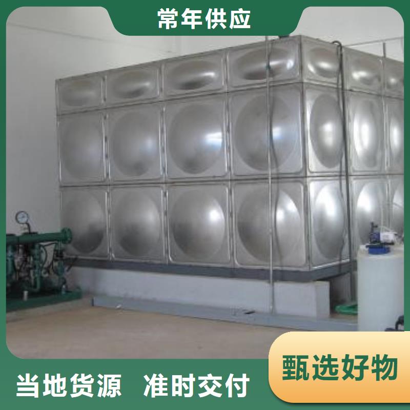 【内江】咨询304不锈钢水箱用于医院
