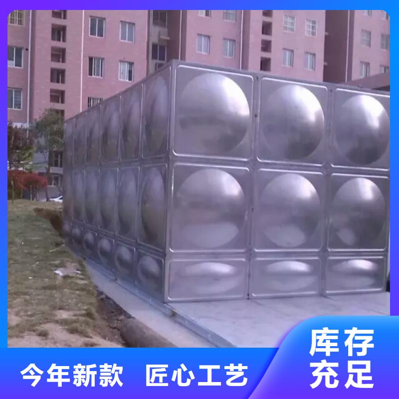 从源头保证品质<恒泰>不锈钢生活水箱不锈钢消防水箱来图定制