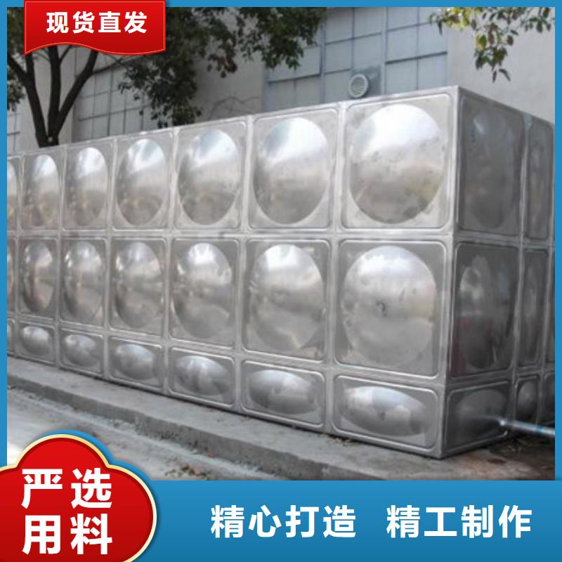 【恒泰】:不锈钢生活水箱-不锈钢水箱品质之选厂家售后完善-