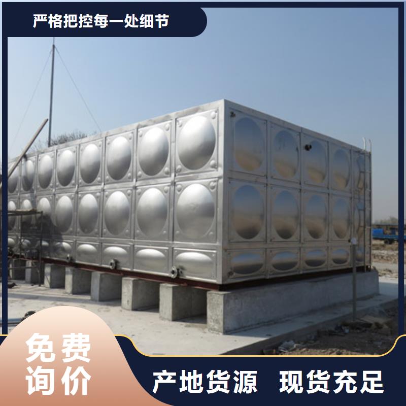 专业的生产厂家(恒泰)不锈钢生活水箱,不锈钢水箱现货实拍
