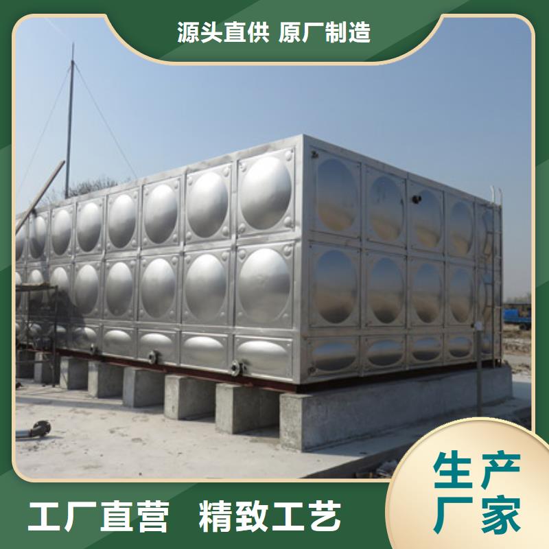 不锈钢生活水箱恒压变频供水设备实力工厂