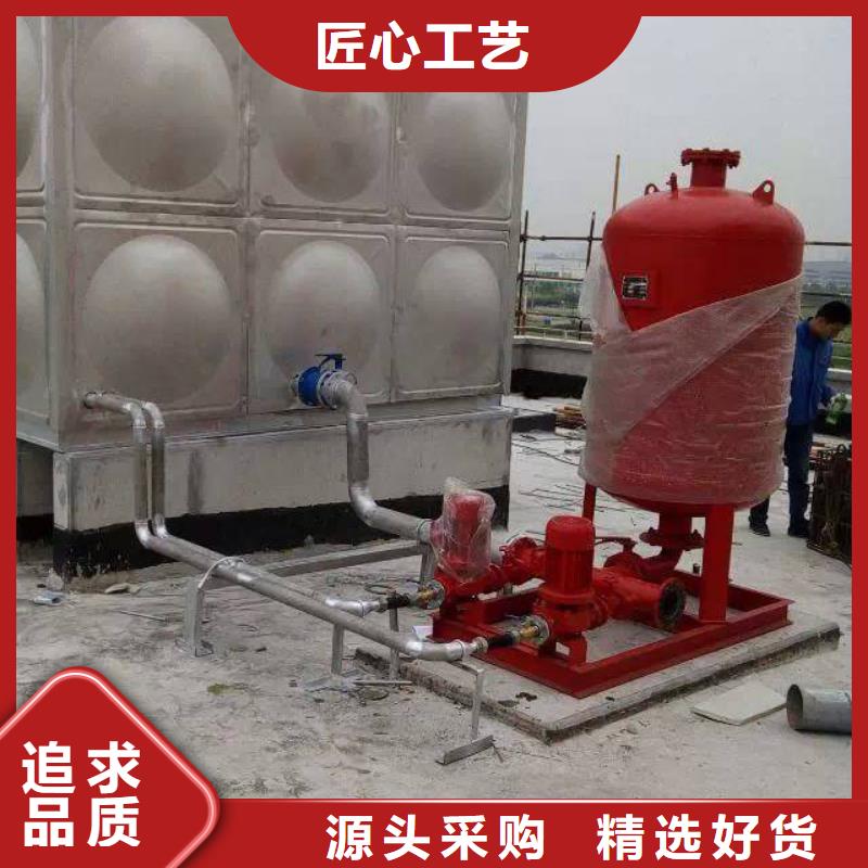 组合式水箱/民用建筑给水