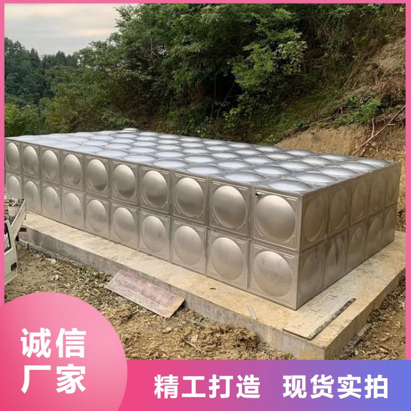 不锈钢水箱生产厂家/方型水箱