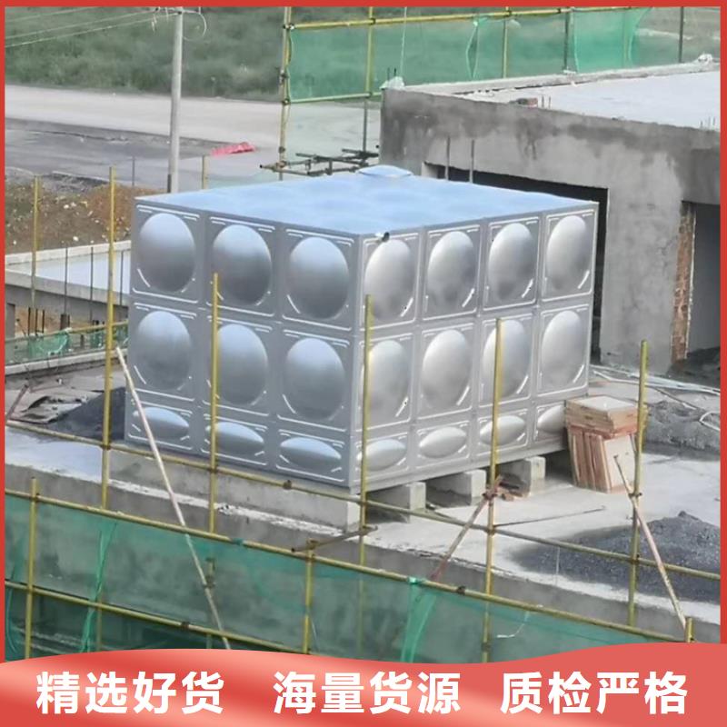 购买(恒泰)【不锈钢模压水箱】消防泵全新升级品质保障