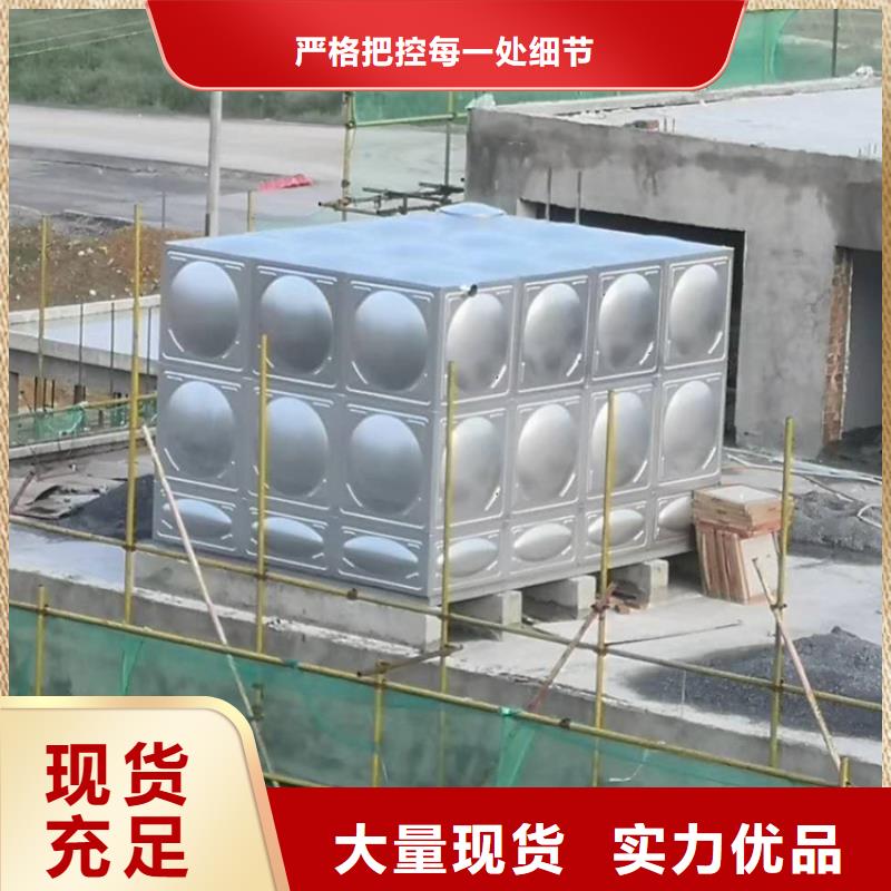 方形不锈钢水箱/异型水箱