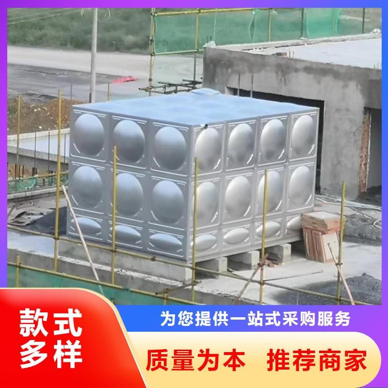 不锈钢水箱生产厂家/不锈钢组合式水箱