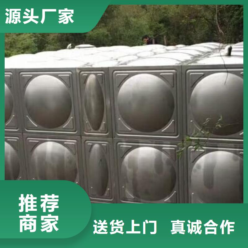 组合式不锈钢水箱/矩形不锈钢水箱技术规范