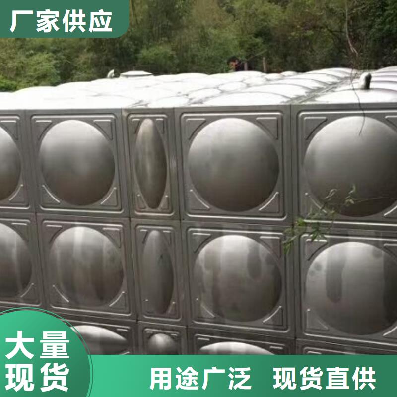 不锈钢保温水箱/临时用水