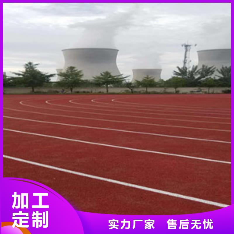 塑胶跑道_体育器材价格实惠工厂直供