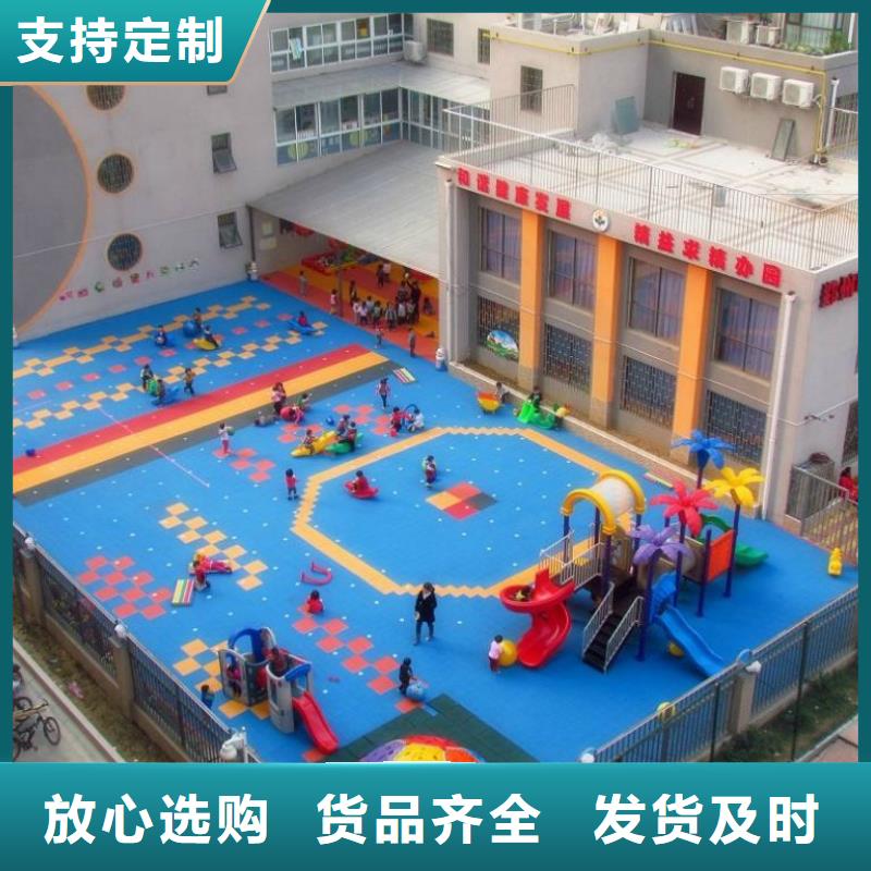 【安庆】该地篮球场悬浮地板多少钱每平米