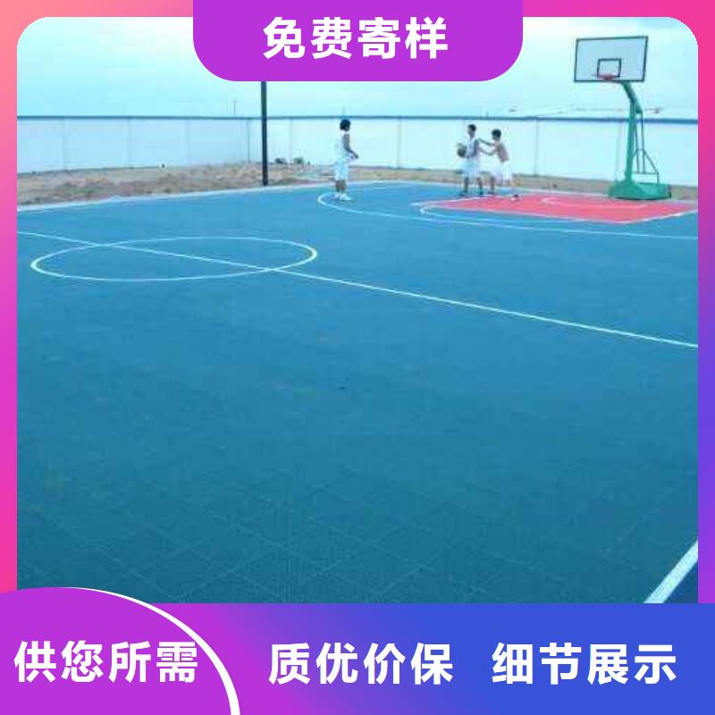 【昌冠】篮球场悬浮地板出厂价-昌冠体育设施有限公司