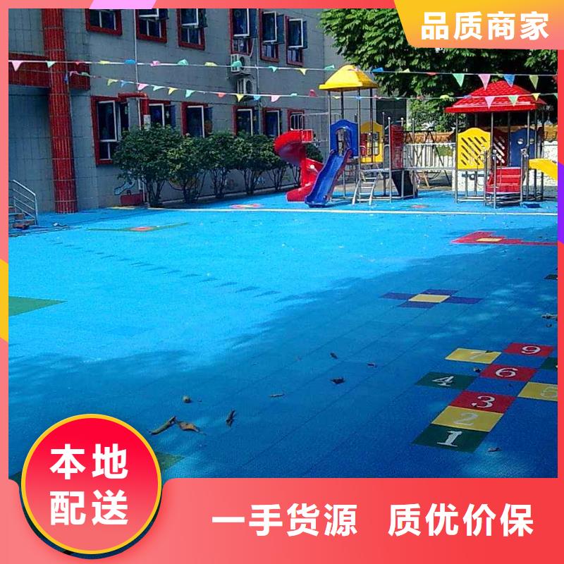 【昌冠】幼儿园悬浮地板多少钱每平米