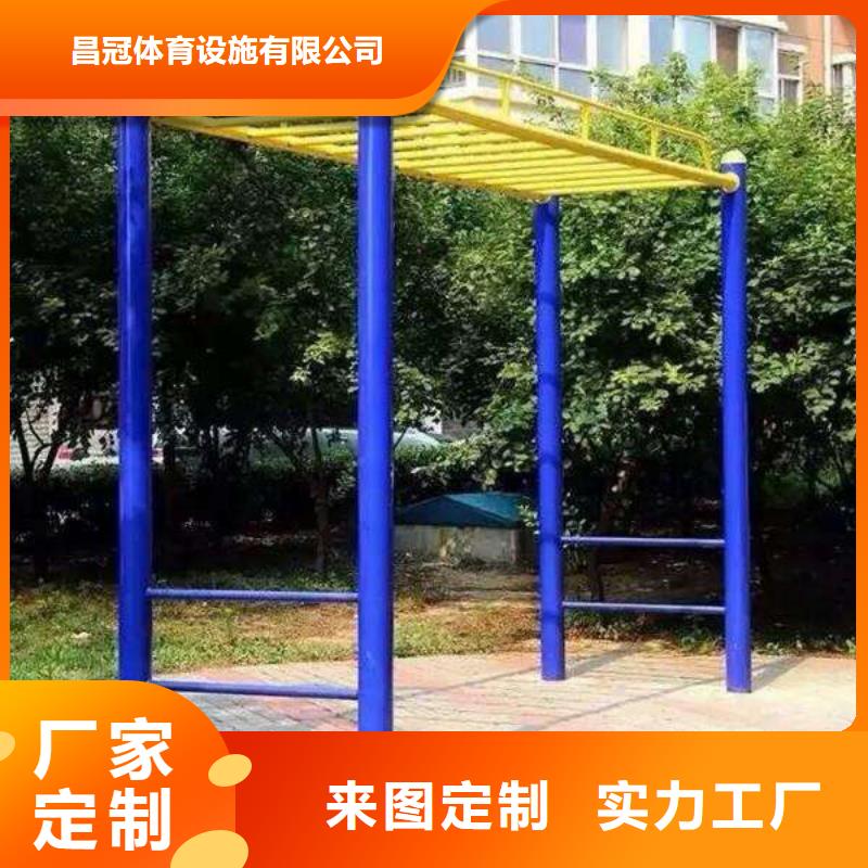 学校体育器材批发价格