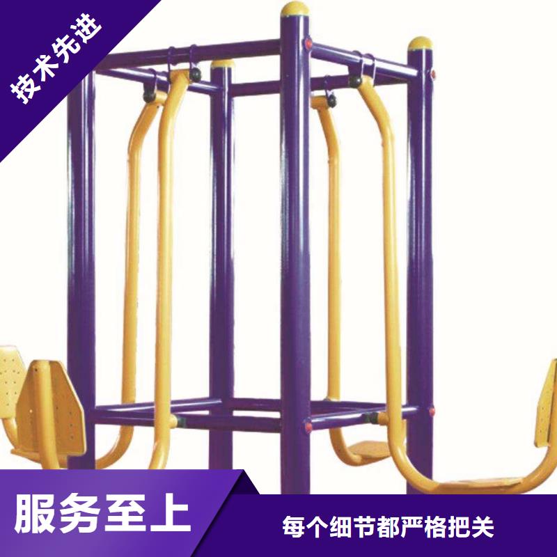 中小学体育器材加工厂家