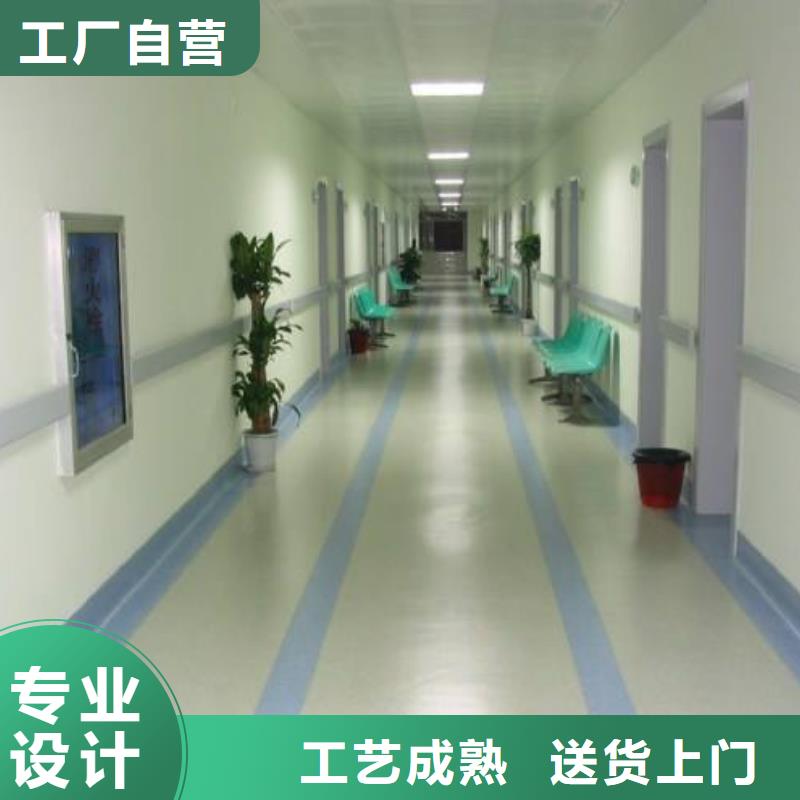 候车室塑胶地板厂家