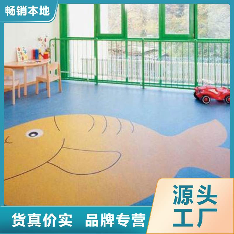 周边【昌冠】医院塑胶地板多少钱每平米