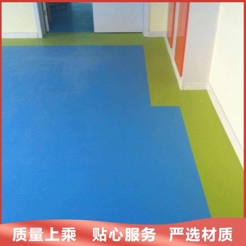 厂家自营【昌冠】医院塑胶地板多少钱每平米