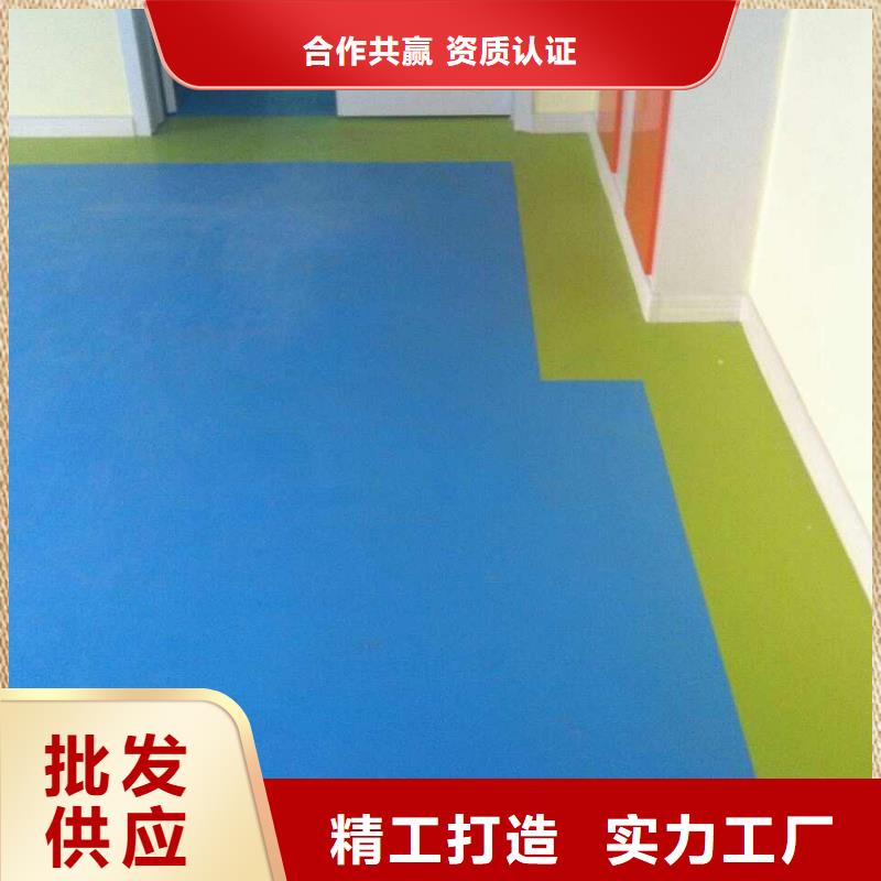 咨询昌冠乒乓球场塑胶地板生产厂家