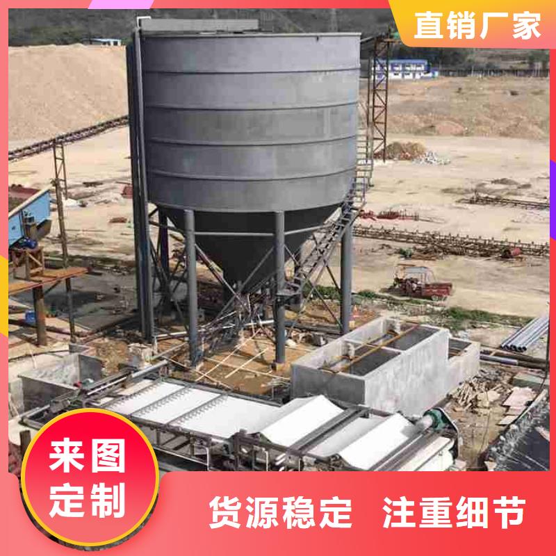 汉中煤矿废水有机硅消泡剂厂家/价格