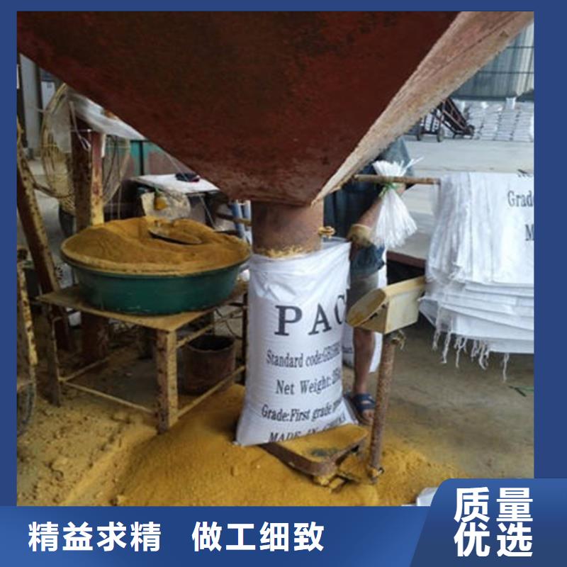 相关报道：枣庄有机硅消泡剂厂家价格