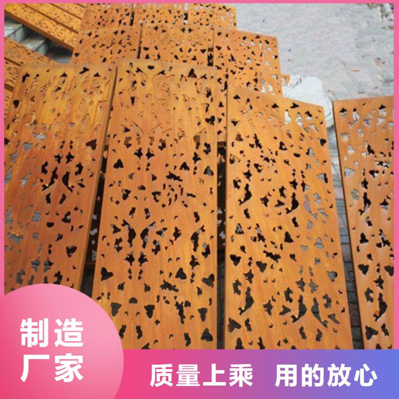 弹簧钢板-合金钢板高标准高品质