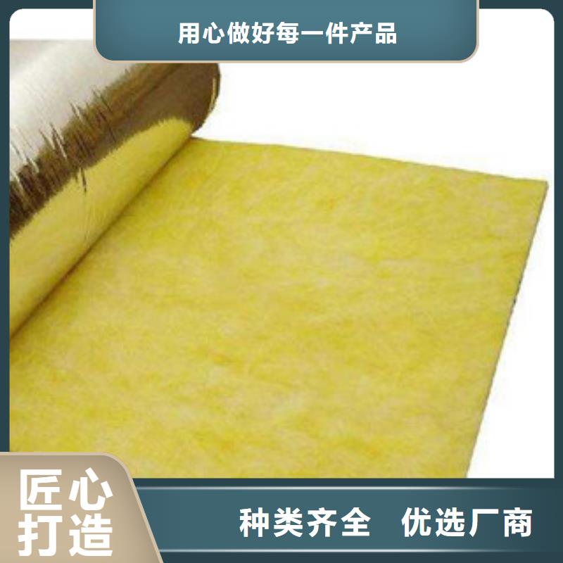 上海生产市抽真空玻璃棉卷毡14k/100mm质量选购