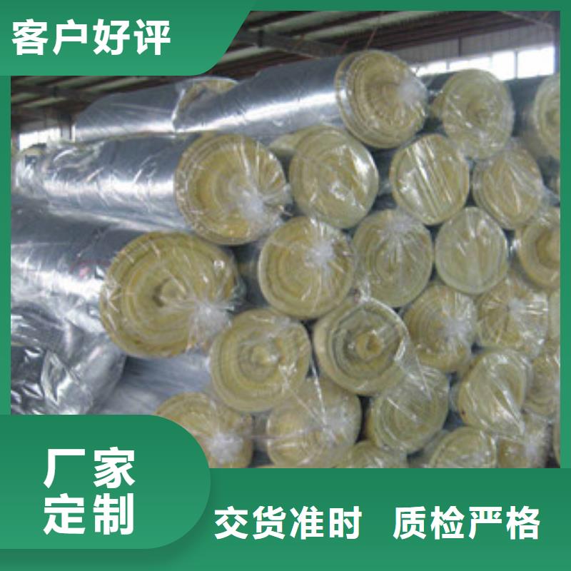 临沧同城屋顶硬质玻璃棉板3公分厚生产厂家