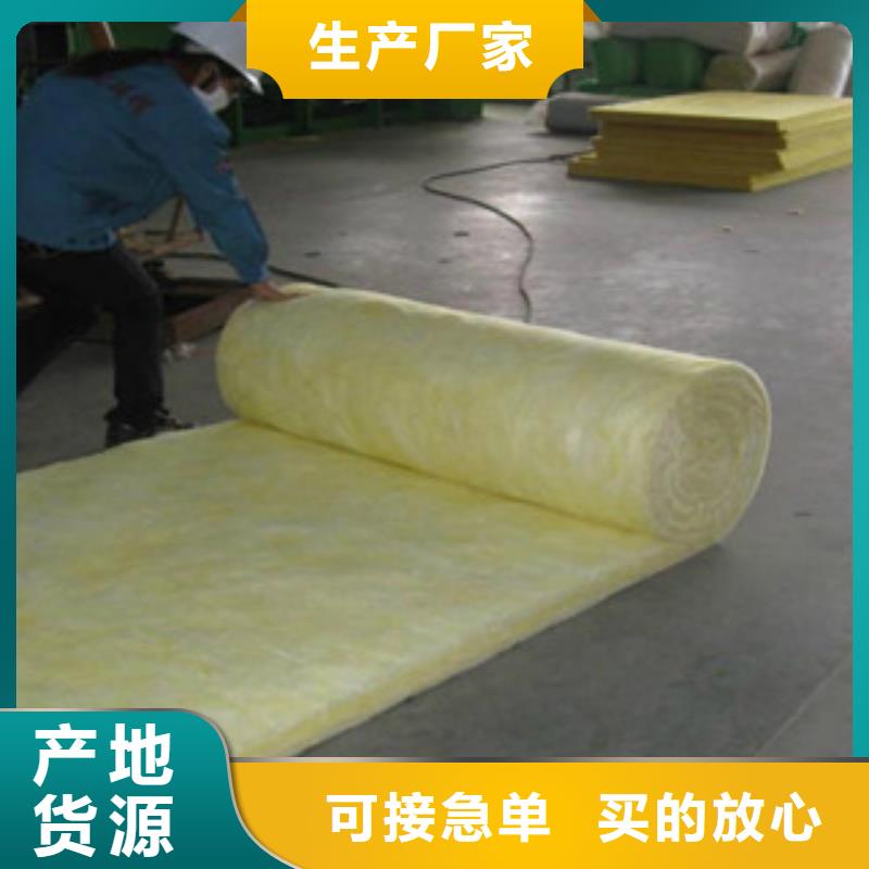 保温专用空调玻璃棉板优质一平米价格