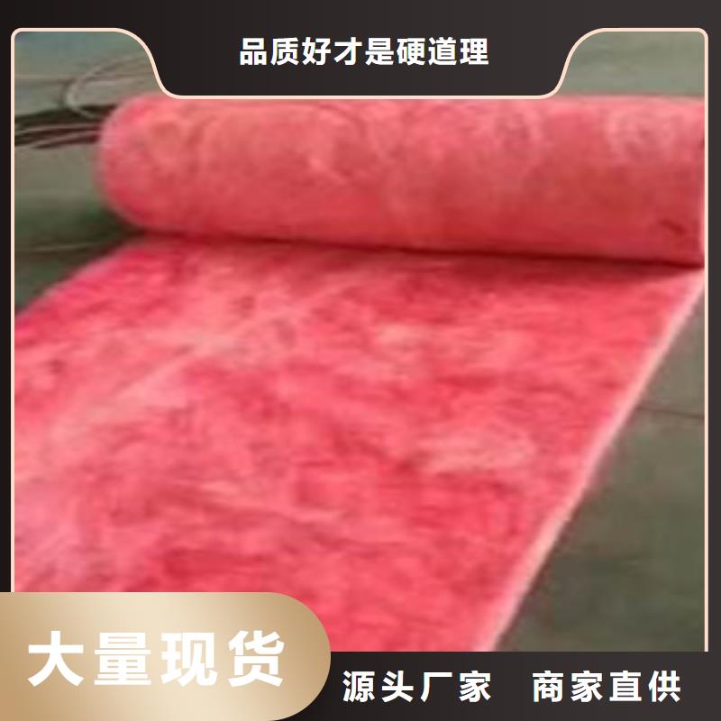 【上海】优选推荐使用离心玻璃棉卷毡市场价格/1平米价格